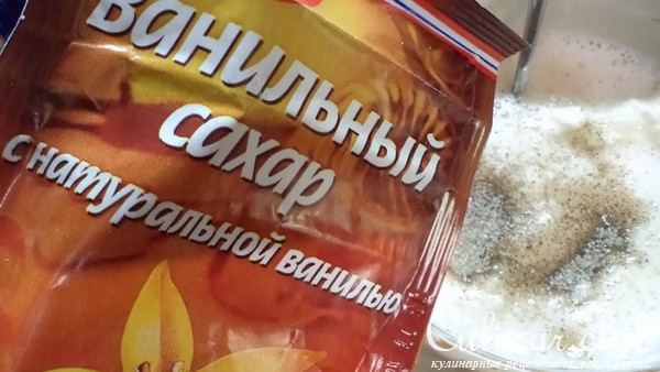 Французский пудинг из круассанов. (Продолжаем путешествие в Париж!)