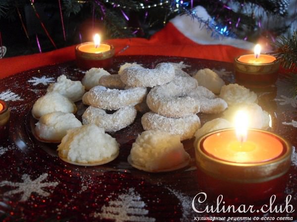 Печенье к Рождеству (кососовое и ванильное)