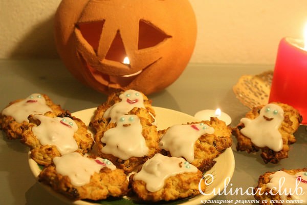 печенье овсяное.Для всех нелюбителей Halloween,a