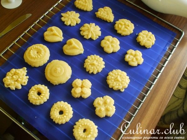 Печенье "BUTTERKEKSE"