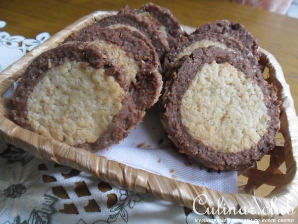 Апельсиновые колечки