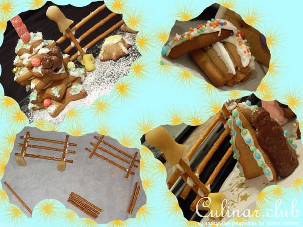 Пряничный домик (по мотивам сказки братьев Гримм)