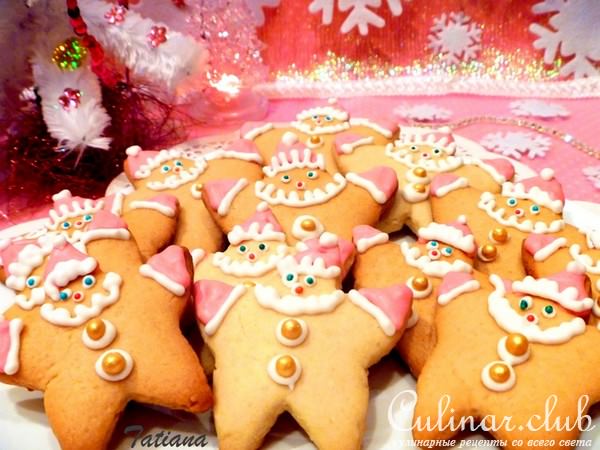 Прянички медовые "Рождественские Гномы"