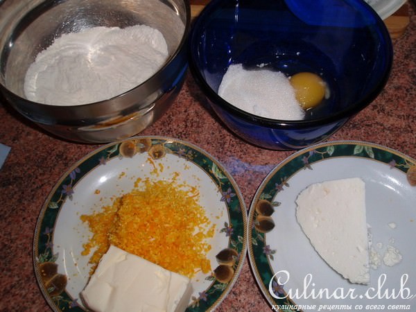 Печенье "Апельсиновый аромат"