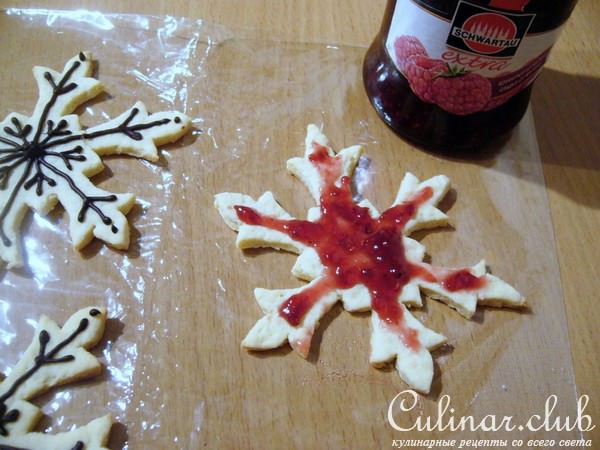 Печение "Platzchen"