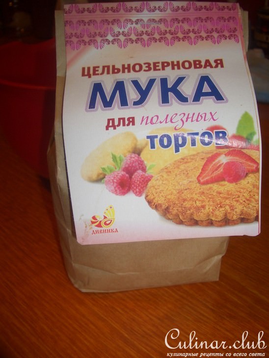 Яблочное печенье "Мисс Фитнес"