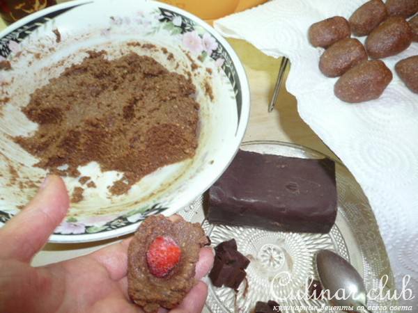 Печенье КЛУБНИЧКА