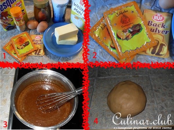 Пряничный домик (по мотивам сказки братьев Гримм)