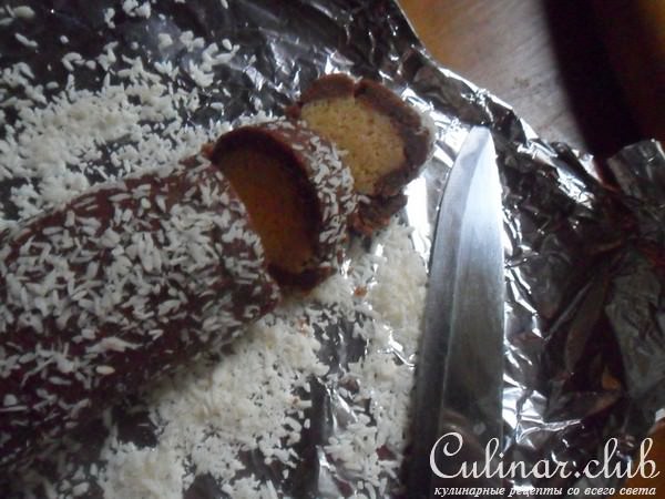 Апельсиновые колечки