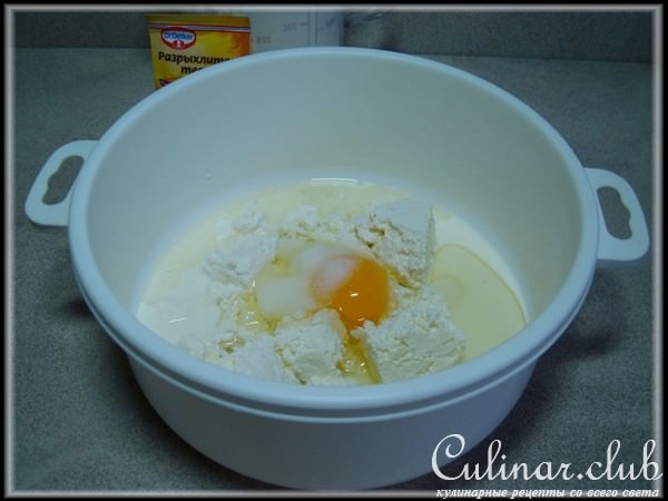 Пирожки empadas с куриным фаршем.