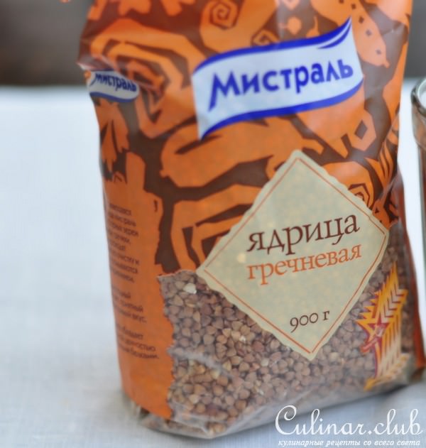Пирожки с гречкой, беконом и яйцом
