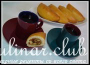  empadas   