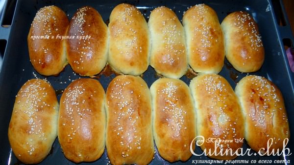 Пирожки с двумя начинками (вариант, новогодняя эстафета)