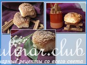    - Sin-Amen-Rolls