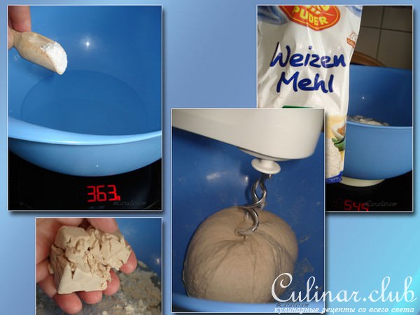 Булочки САЙКА с изюмом