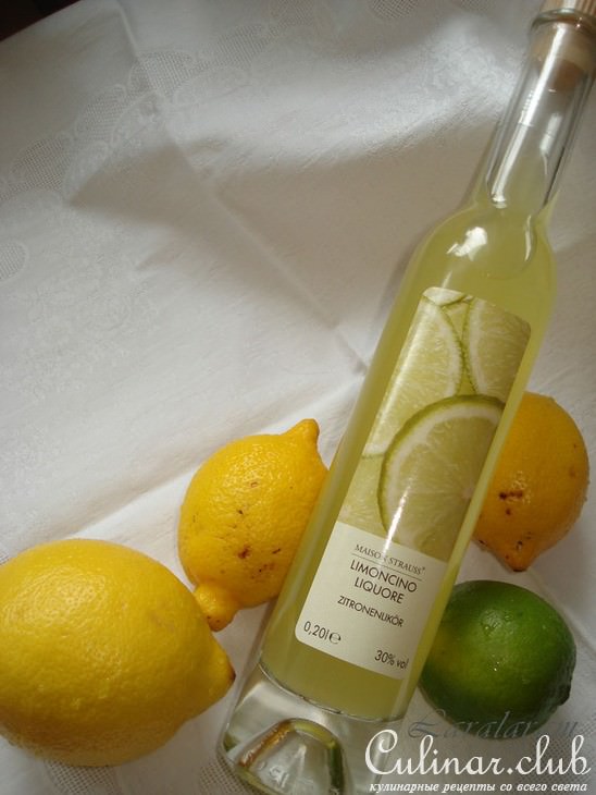 Пирожное ОПЕРА с лимонным ликёром Limoncello L39;Opra