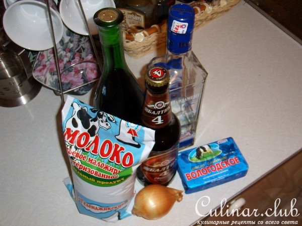 Раки в молоке и пиве