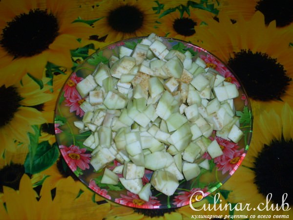 Ризото с овощами и сыром