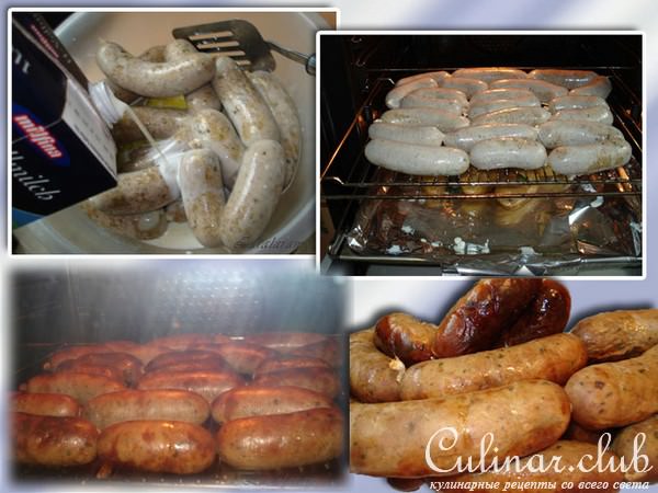 Немецкие колбаски-КАРРИ, соус КАРРИ - обязательно с пивом.