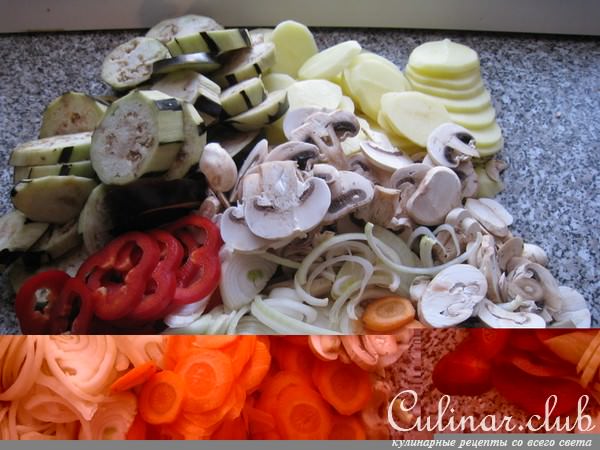 Баклажаны с овощами