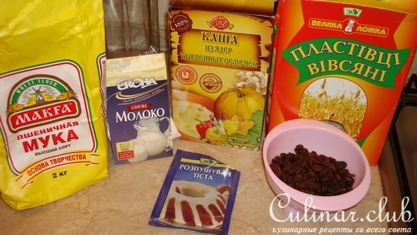 Постный овясный кекс