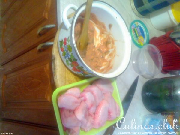 Куриные крилья и моя фантазия