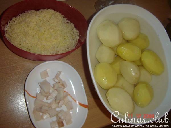 Картошка «ПОДАРОК»