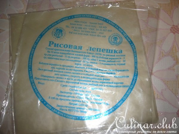 Язык говяжий. Просто и вкусно, как целоваться