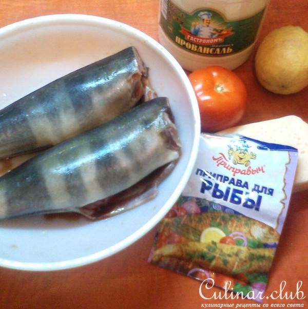 Рыба запеченная под сырной корочкой