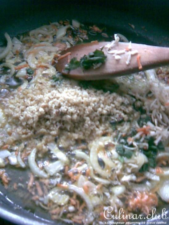 Мясо"Треугольники"