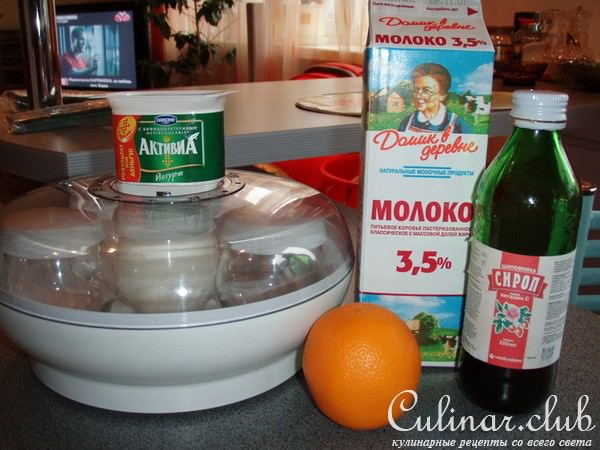 ЙОГУРТЫ ДОМАШНИЕ. ПРИГОТОВЛЕНИЕ В ЙОГУРТНИЦЕ