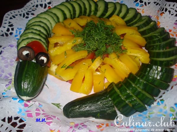 Бабушка удава (овощная нарезка)