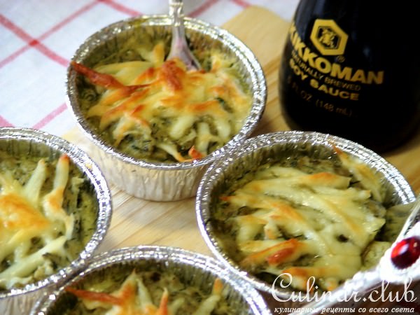 Баклажановый мусс под сырной корочкой