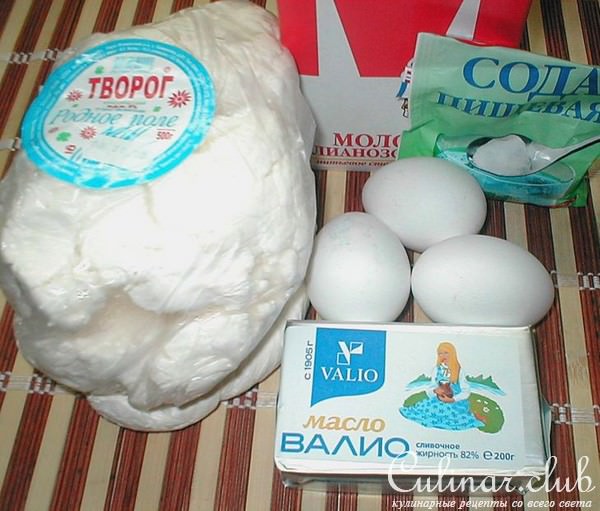 СЫРЫ "СУЛУГУНИ" и "АДЫГЕЙСКИЙ"