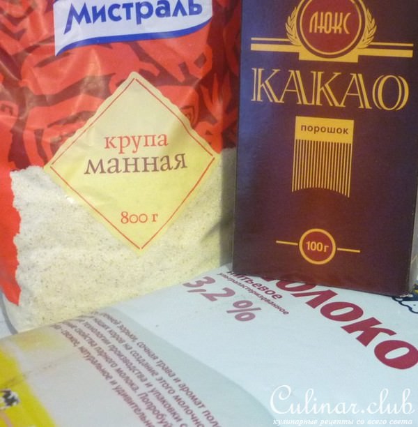 Шварцвальдская манная каша