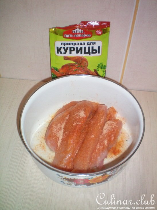 Курица с апельсинчиком
