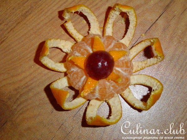 Цветок из мандарина
