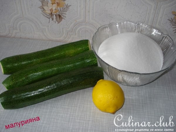 Варенье из цуккини