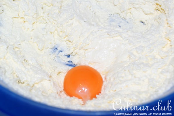 Рулет с яблоками"Bolo de Rolo"