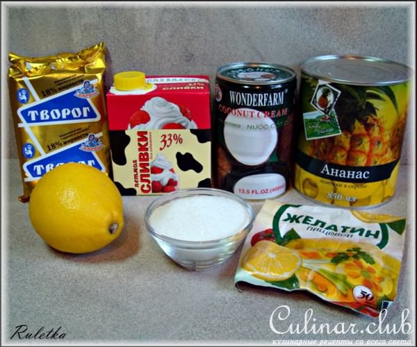 Бисквитный рулет с кокосовым кремом и кусочками ананаса "Нежность".