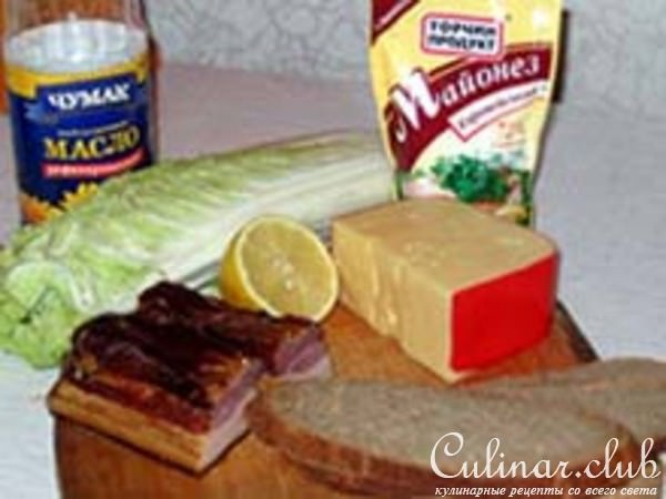 Салат "Цезарь"