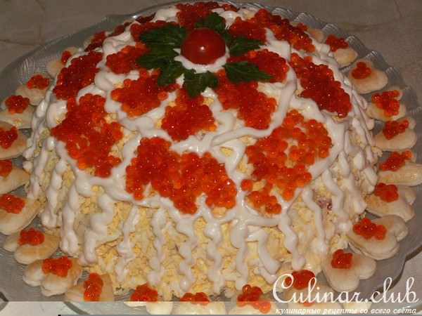 Салат "По-царски"