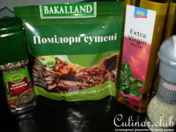 Вариант овощного салатика с вялеными помидорами