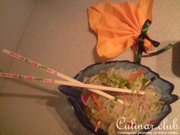 Салат "Thai"