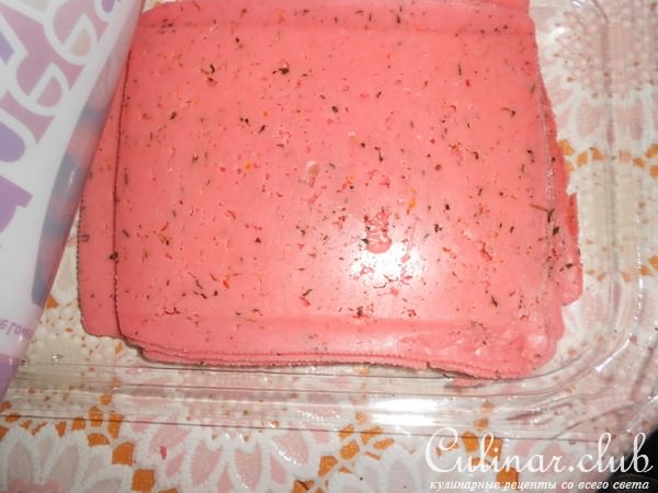   , , Red Pesto   