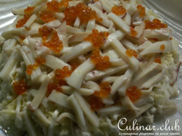 Салат "По-царски"