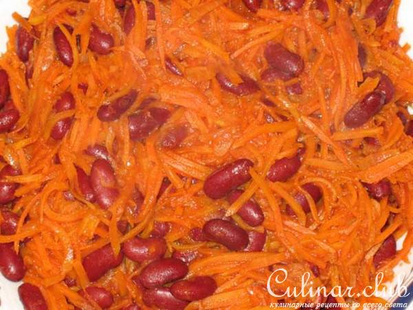 Салат из моркови с красной фасолью