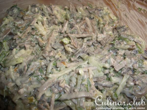 Салат из говяжей печени с грибами