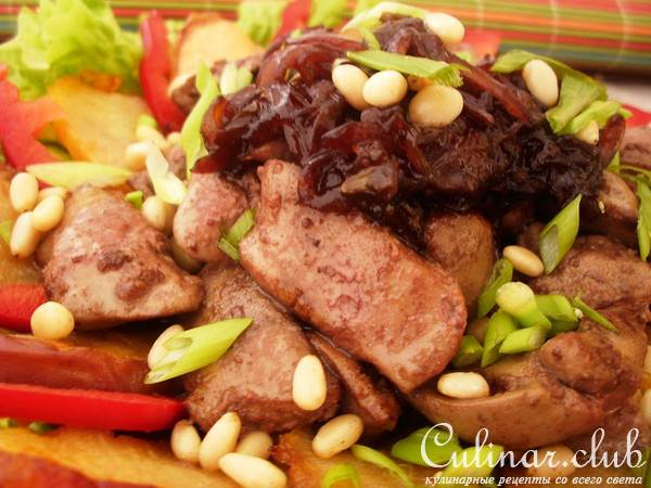 Теплый салат с куриной печенью и карамельным луком за 15 минут. Гламурим дальше!!!!!!!!!
