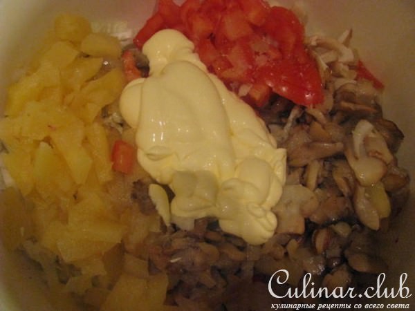салат"Магия вкуса"